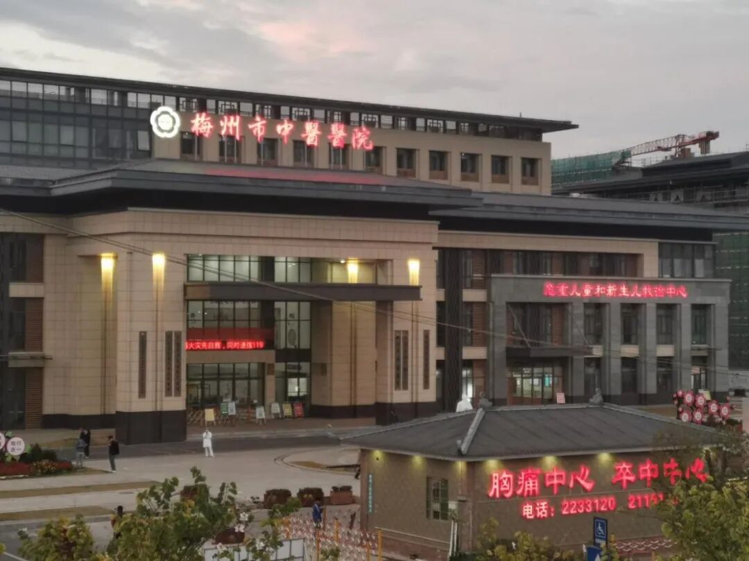 床旁心电图怎么做心电一张网·心电诊断中心｜半夜心慌人难受，乡医床旁显神技——五华县岐岭镇荣贵村卫生站确诊一名室上速患者_https://www.jmylbn.com_新闻资讯_第5张