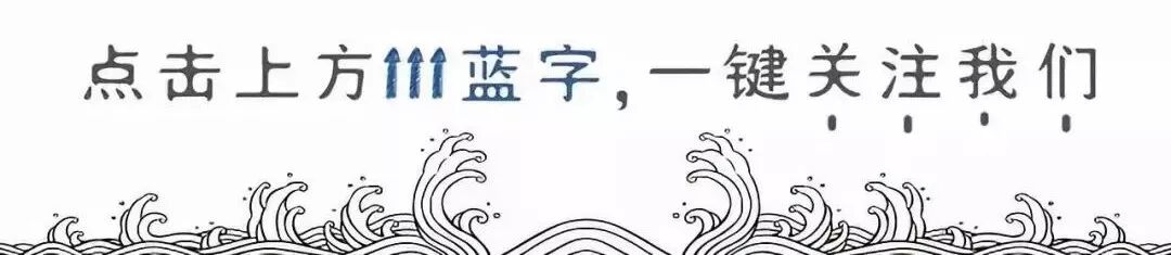 第五百六十话不能出门旅游的日子跟着小海军去感受星辰大海吧复制众筹淘口令￥Ea1a1mK7Vxk￥打开手机桃宝查看固定布局...