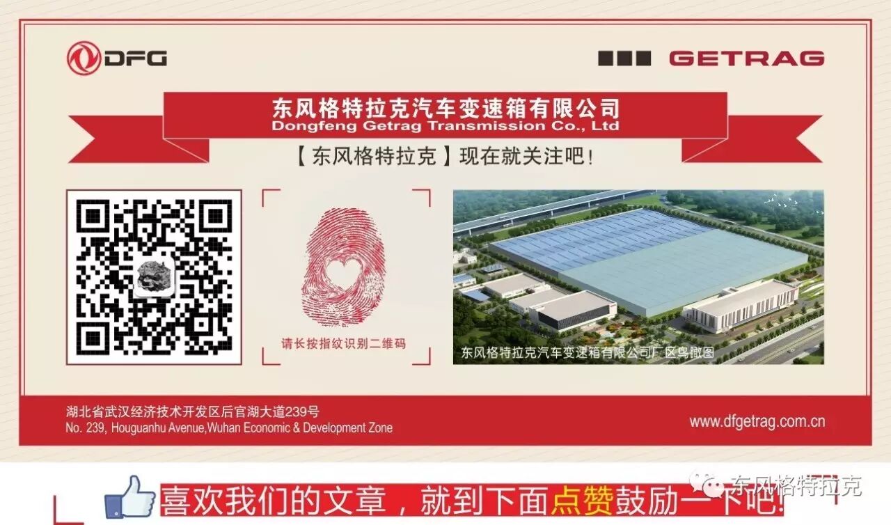 小寒之火锅篇