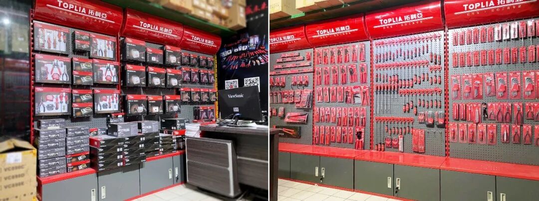 拓利亚石家庄专卖店