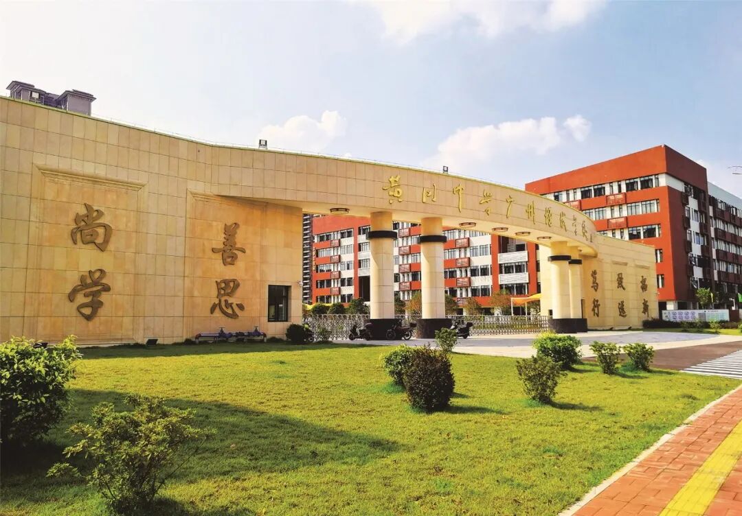 千亿级轨交集群