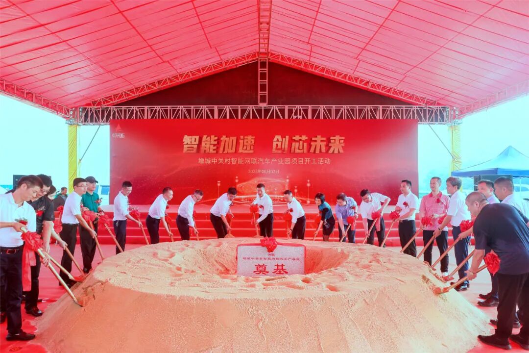 增城保利水木芳华楼盘测评，适合那些人购买？