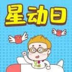 抽欧冠门票，视频月卡等超多福利等你来领