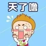 苏炳添为你添速‼让速度再快一点