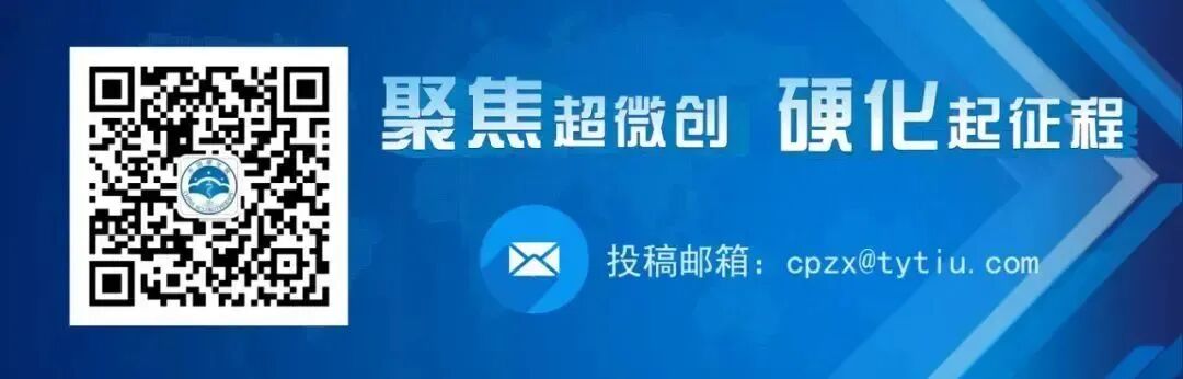 医用弹力袜用什么洗静脉曲张医用弹力袜科普 ｜ 弹弹弹，弹走“蚯蚓腿”_https://www.jmylbn.com_新闻资讯_第17张