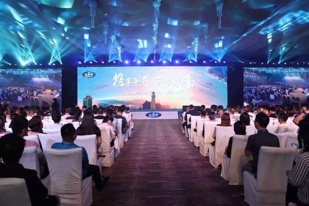 奶粉排行榜前二十位_奶粉排位前十有哪些_太子乐奶粉排名第几