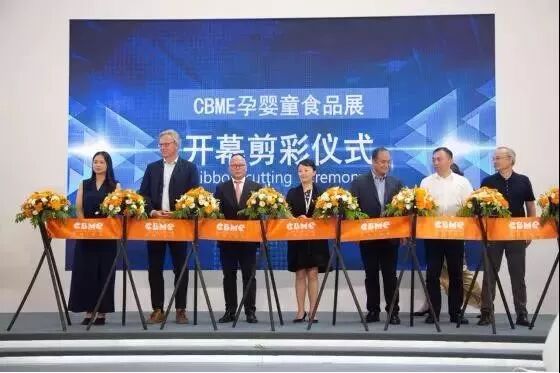 太子乐奶粉排名第几-伊利、圣元、雅士利、宜品、和氏、​百跃、雅泰等亮相CBME；贝因美获特医食品生产许可证;​雀巢，达能发布半年报