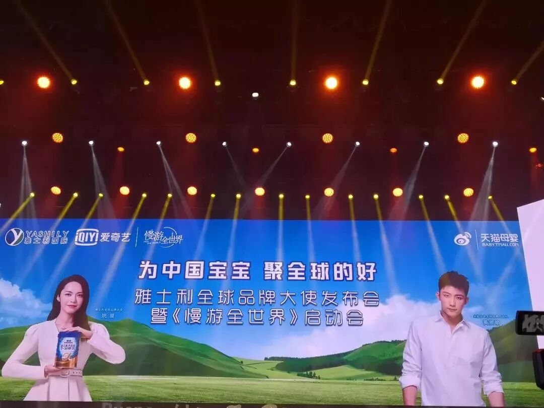 太子乐奶粉排名第几_奶粉排行榜前二十位_奶粉排位前十有哪些