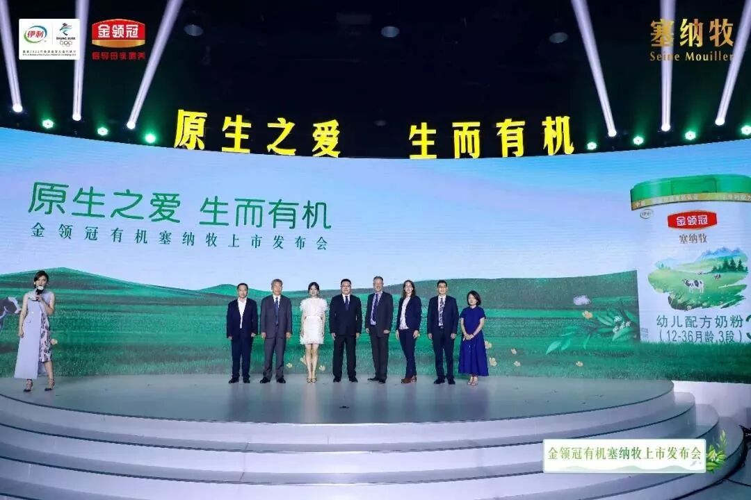 太子乐奶粉排名第几_奶粉排行榜前二十位_奶粉排位前十有哪些