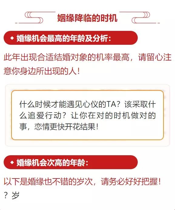 你以為女人嫌棄的是你沒錢，其實她嫌棄的是… 情感 第7張