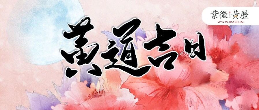 4 月22 日是什么星座 Malua