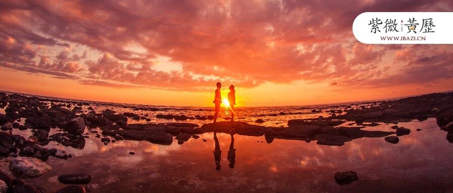 #得知前任结婚啥感受#测分手后的爱还追得回吗？