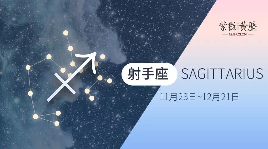 土星進入水瓶座 4月哪些星座將面臨考驗 尋夢愛情