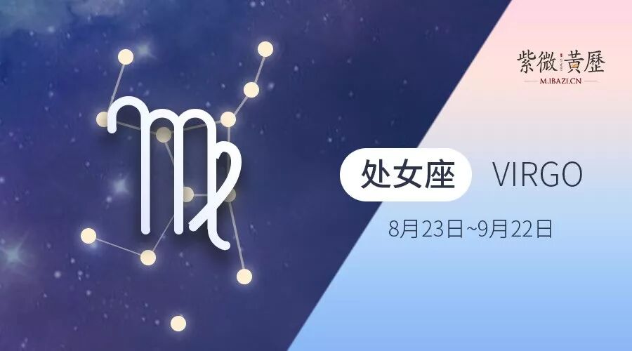 土星進入水瓶座 4月哪些星座將面臨考驗 尋夢愛情