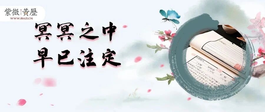 这一生你会经历几段感情？选一本书就知道