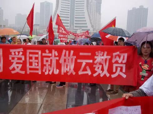 云数贸掌门人未来世界首富张健:中国企业天天倒闭,为什么?