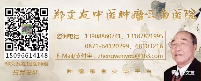 胰腺癌早期症状是什么腺癌晚期能活多久