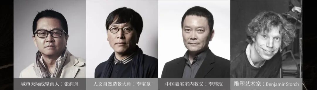 广州海珠时代大家卖到12万+凭什么？