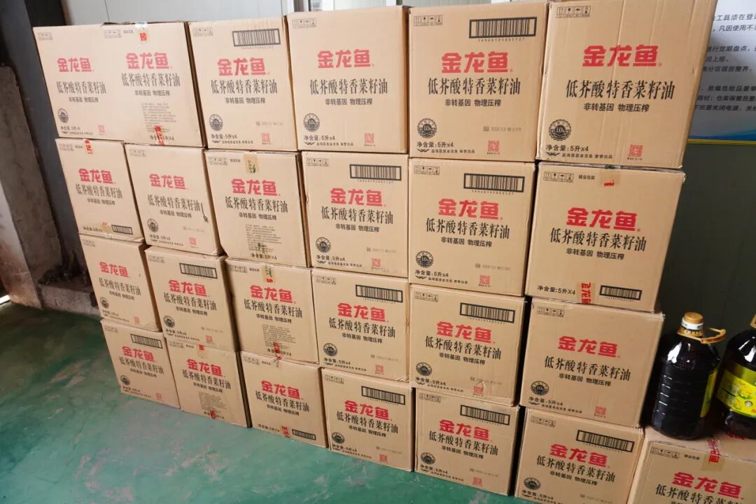 浓情端午，安康“晶锋