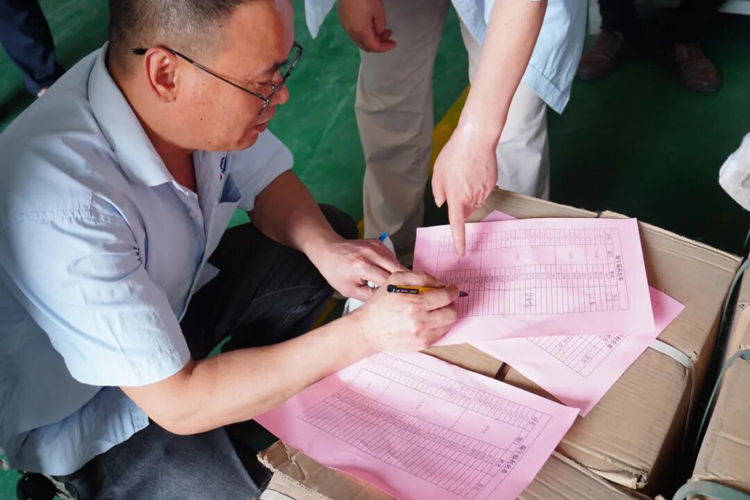 浓情端午，安康“晶锋