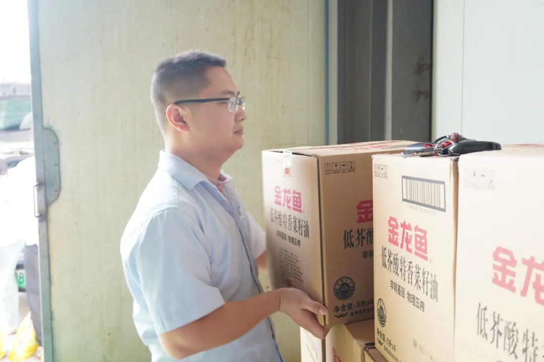 浓情端午，安康“晶锋