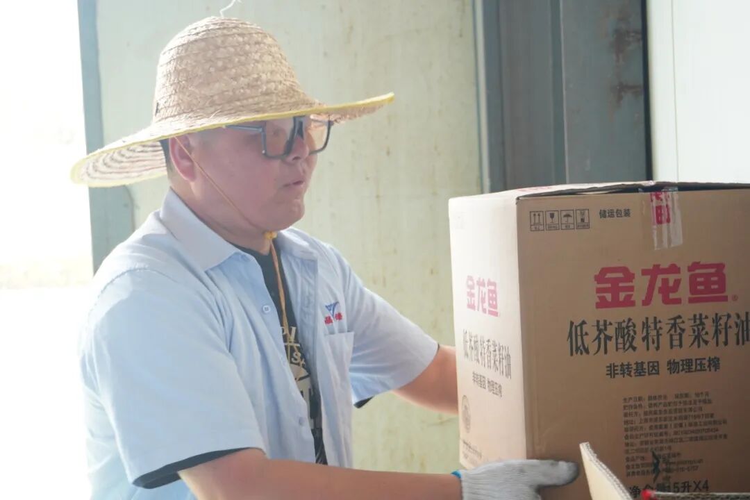 浓情端午，安康“晶锋