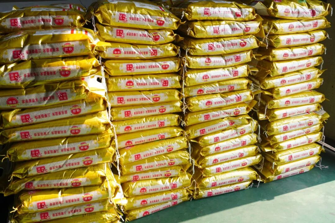 浓情端午，安康“晶锋