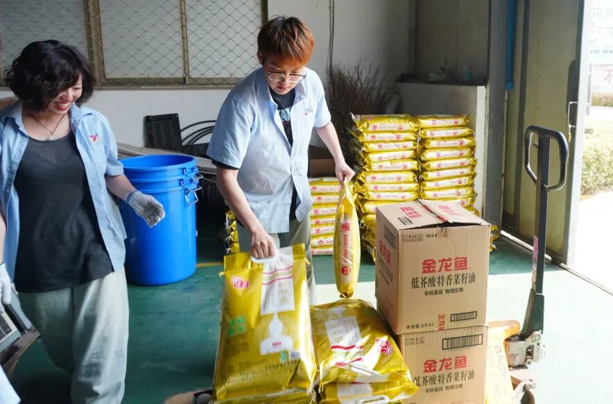 浓情端午，安康“晶锋