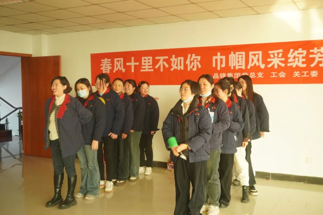 春风十里不如你 巾帼风采绽芳华