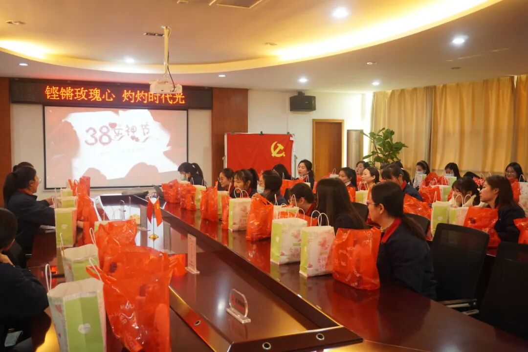 春风十里不如你 巾帼风采绽芳华