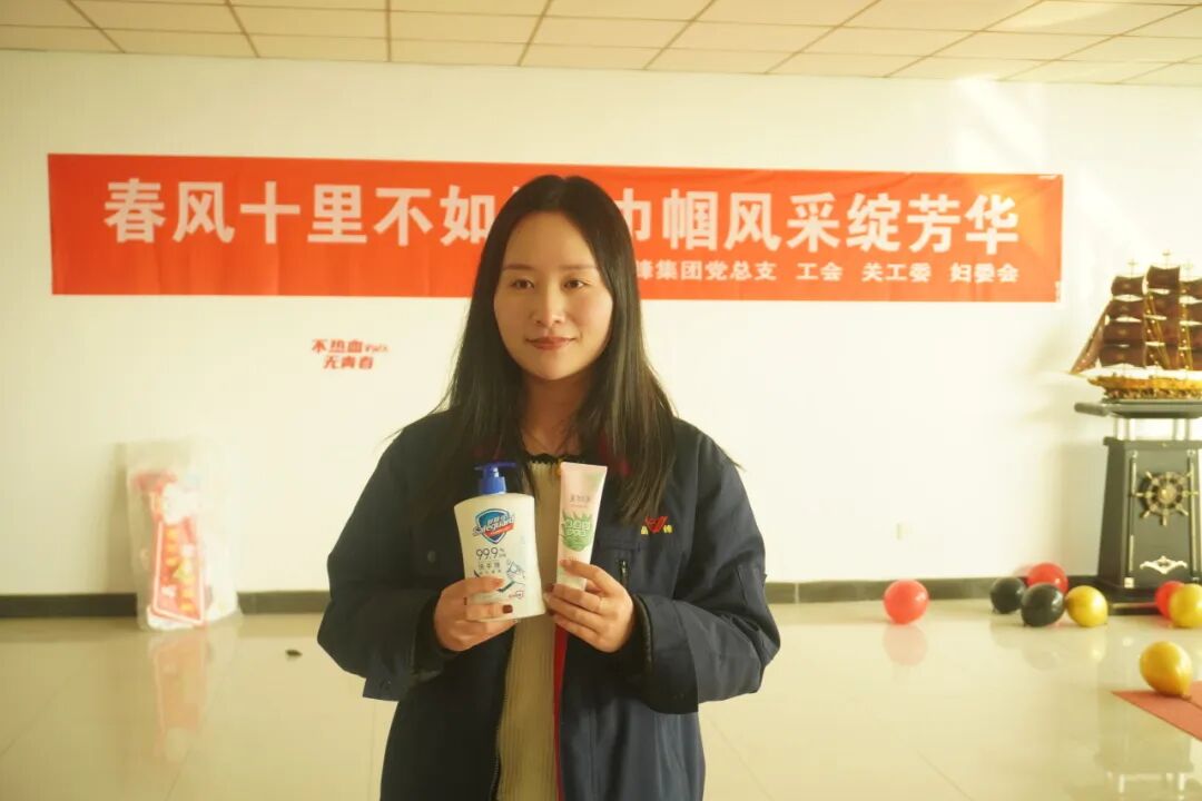 春风十里不如你 巾帼风采绽芳华