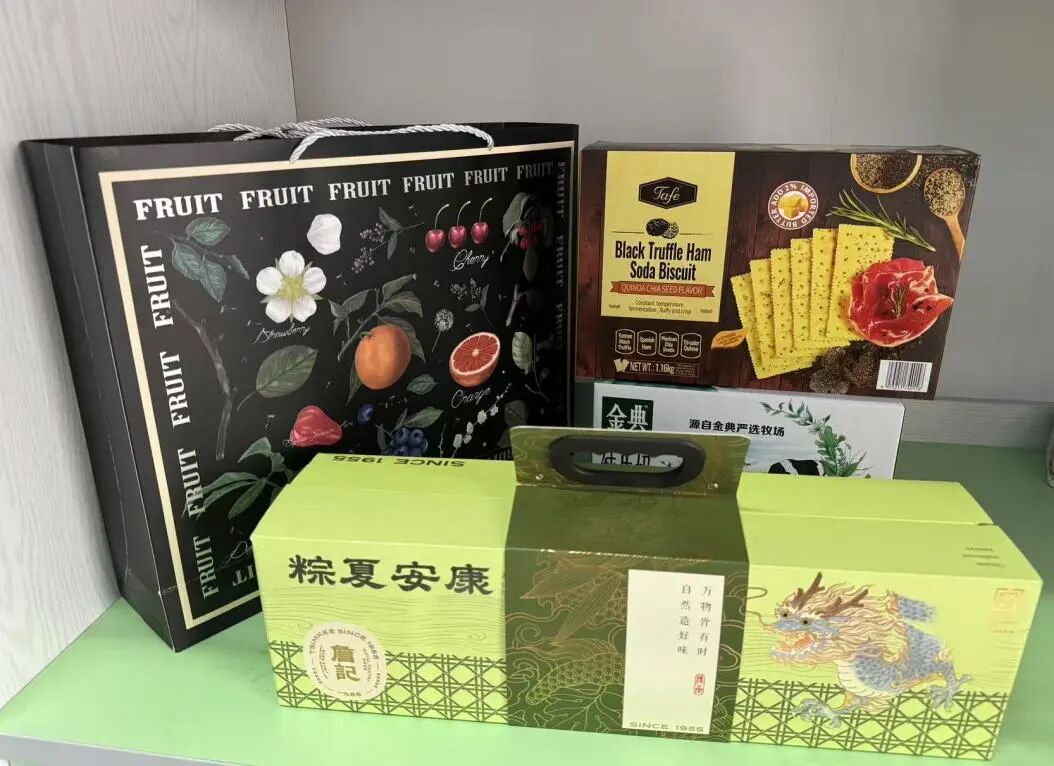 关爱下一代，助力梦想起航——慰问帮扶学生