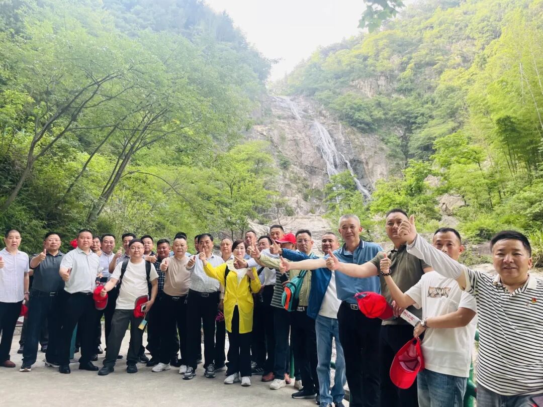 2025年优秀精英及党员同志研学活动圆满举行