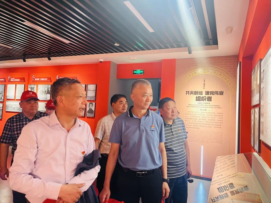 2025年优秀精英及党员同志研学活动圆满举行