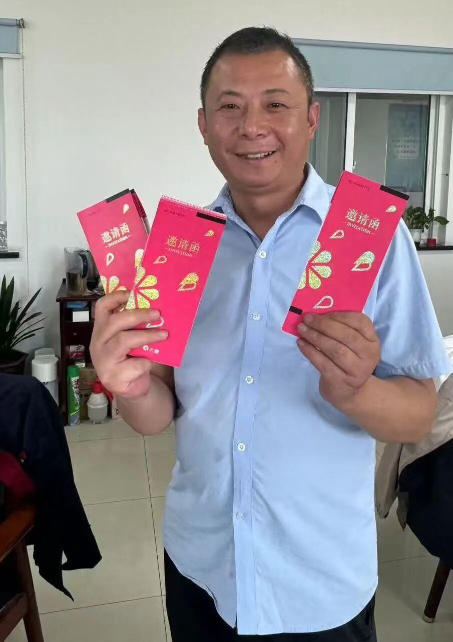 为员工送上五一假期文化大礼包