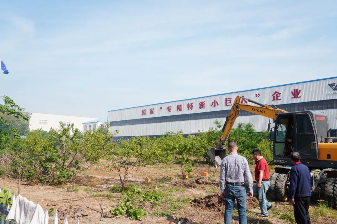 战略经营新部署：户外货场（货仓）破土动工大吉