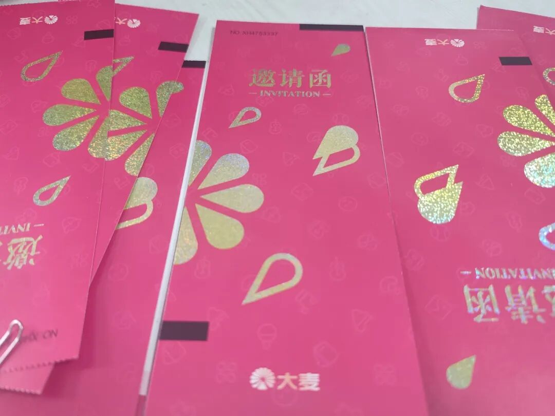 为员工送上五一假期文化大礼包