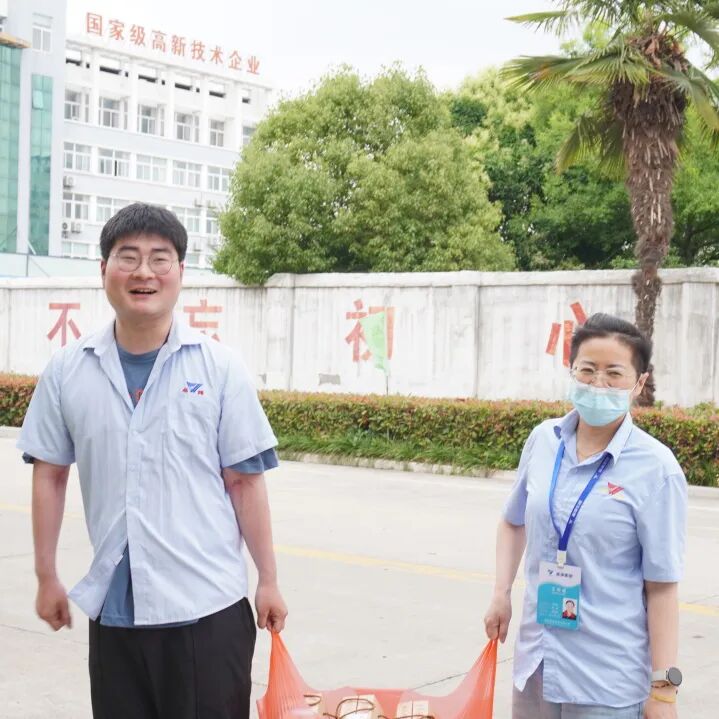 一年一端午，一歲一安康