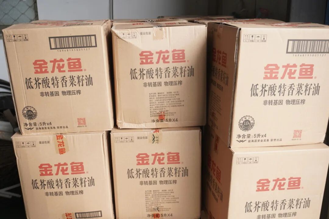 月满晶锋，家国同庆