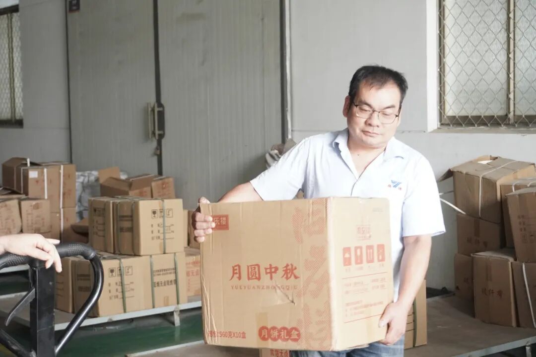 月满晶锋，家国同庆