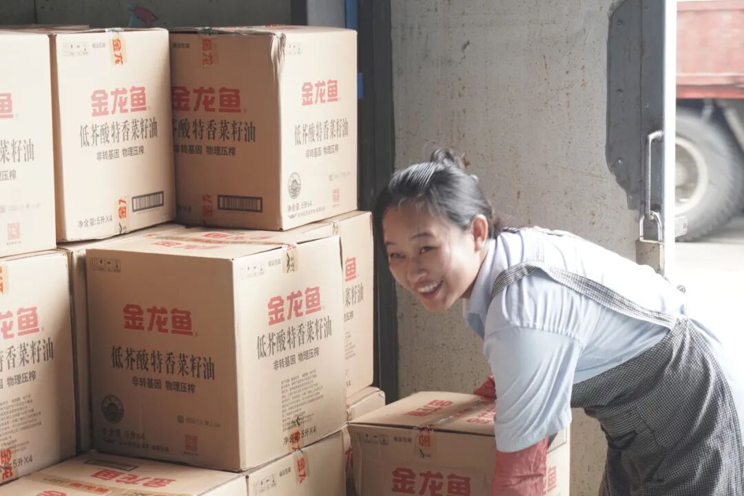 月满晶锋，家国同庆