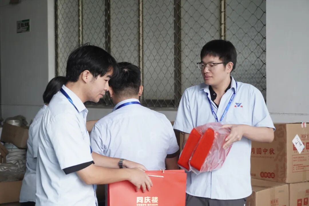 月满晶锋，家国同庆