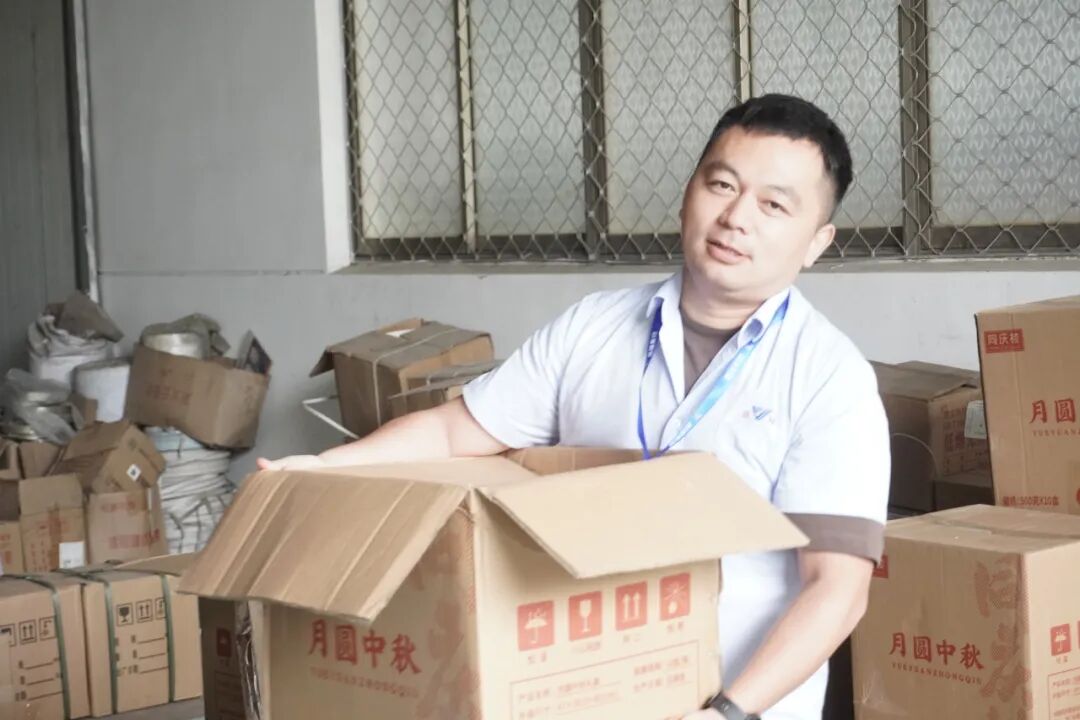 月满晶锋，家国同庆