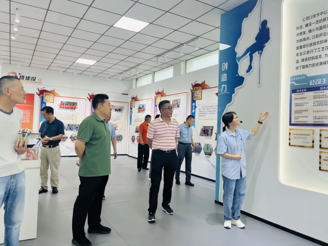 天長市科技型企業(yè)家協(xié)會(huì)第一屆理事會(huì)第三次會(huì)議圓滿召開