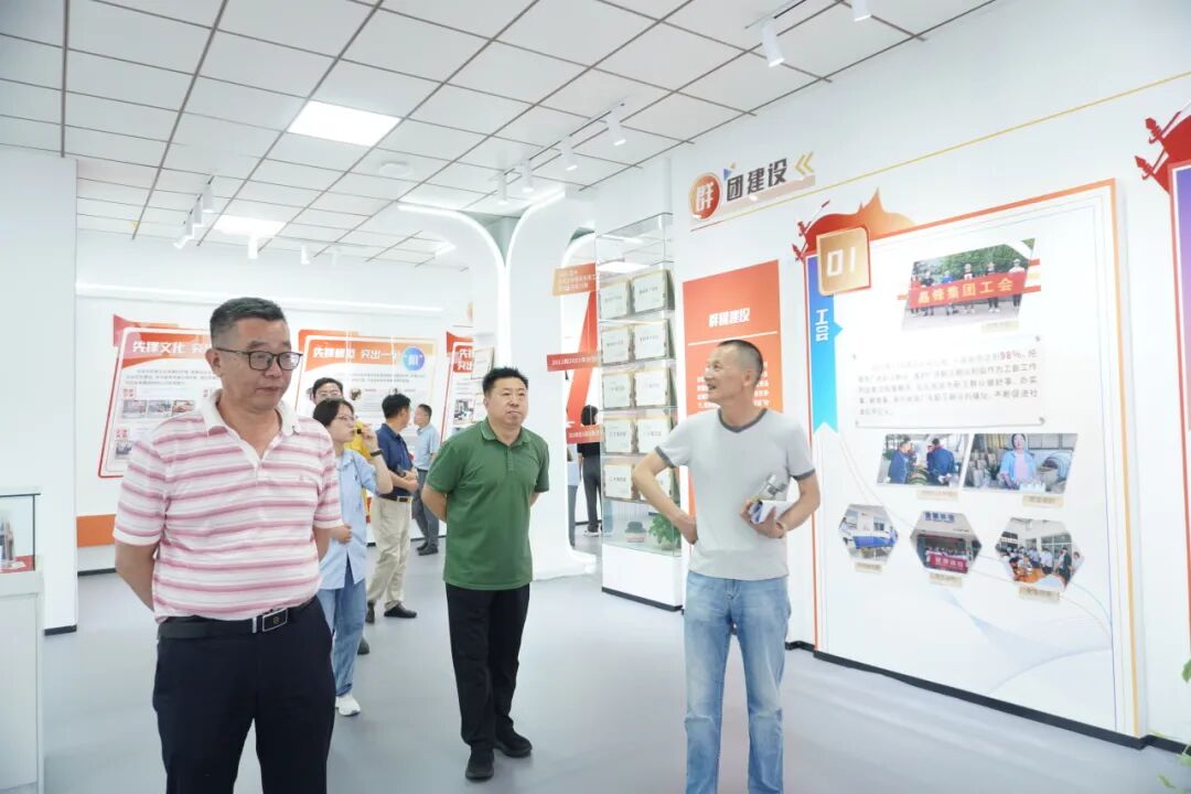 天長市科技型企業(yè)家協(xié)會(huì)第一屆理事會(huì)第三次會(huì)議圓滿召開