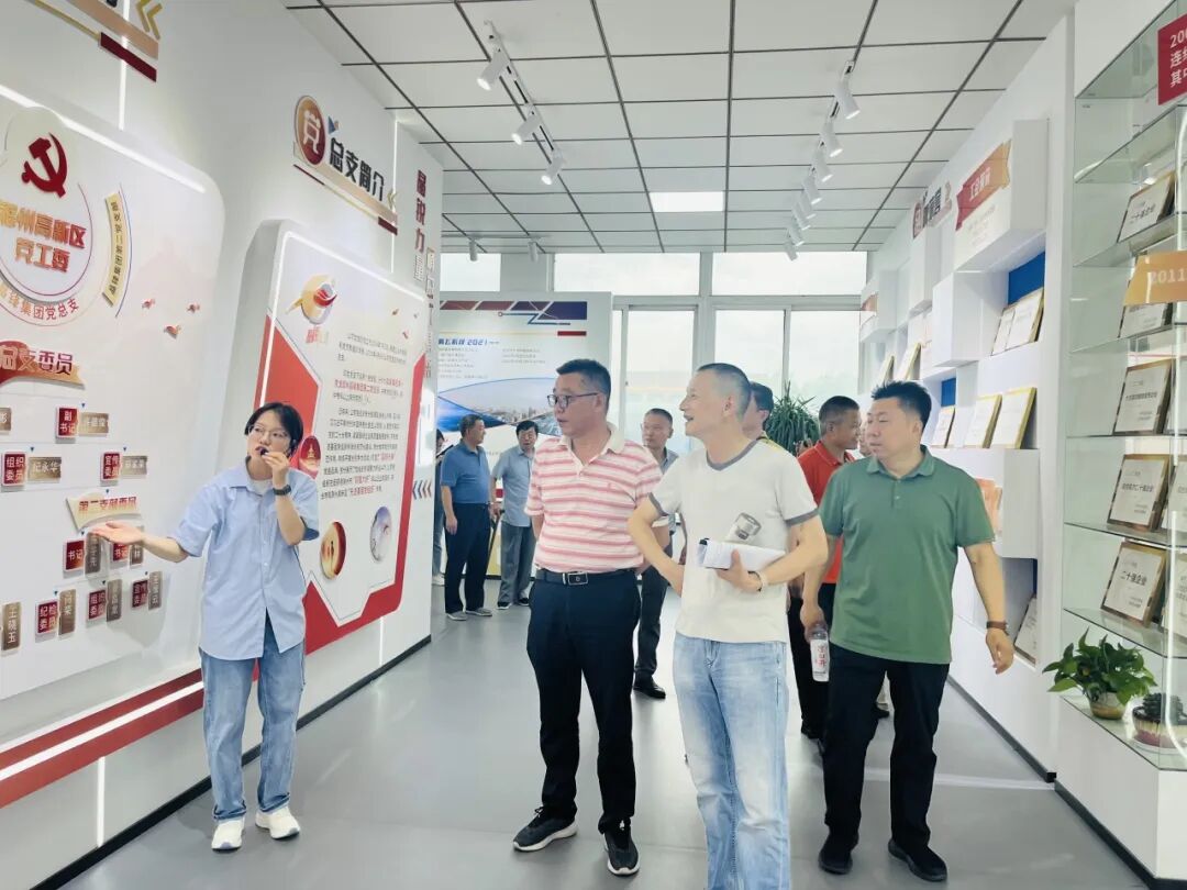 天長市科技型企業(yè)家協(xié)會(huì)第一屆理事會(huì)第三次會(huì)議圓滿召開