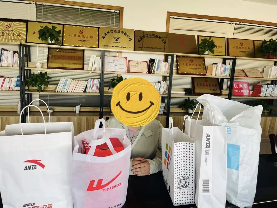 励志成长路 携爱向未来——集团助学帮扶对象刘同学圆梦安徽师范大学