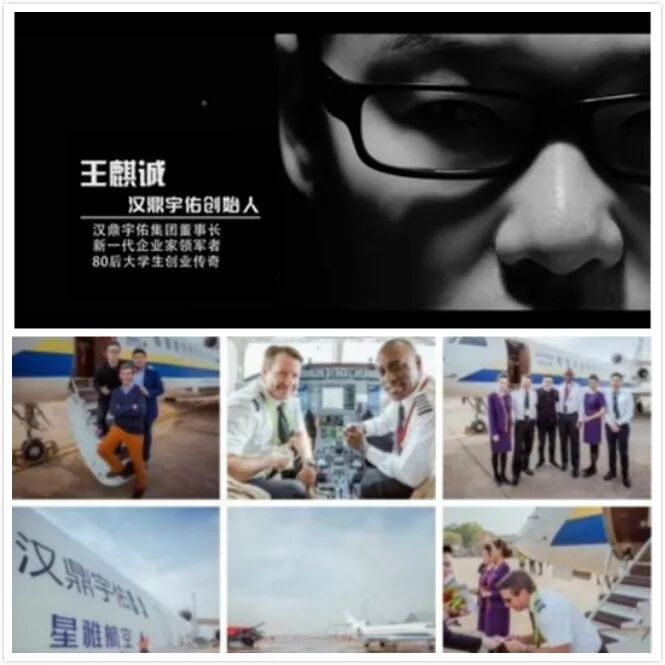 论汉鼎宇佑王麒诚之恶劣 邓大狗 萧山咸话iii 微信公众号文章阅读 Wemp