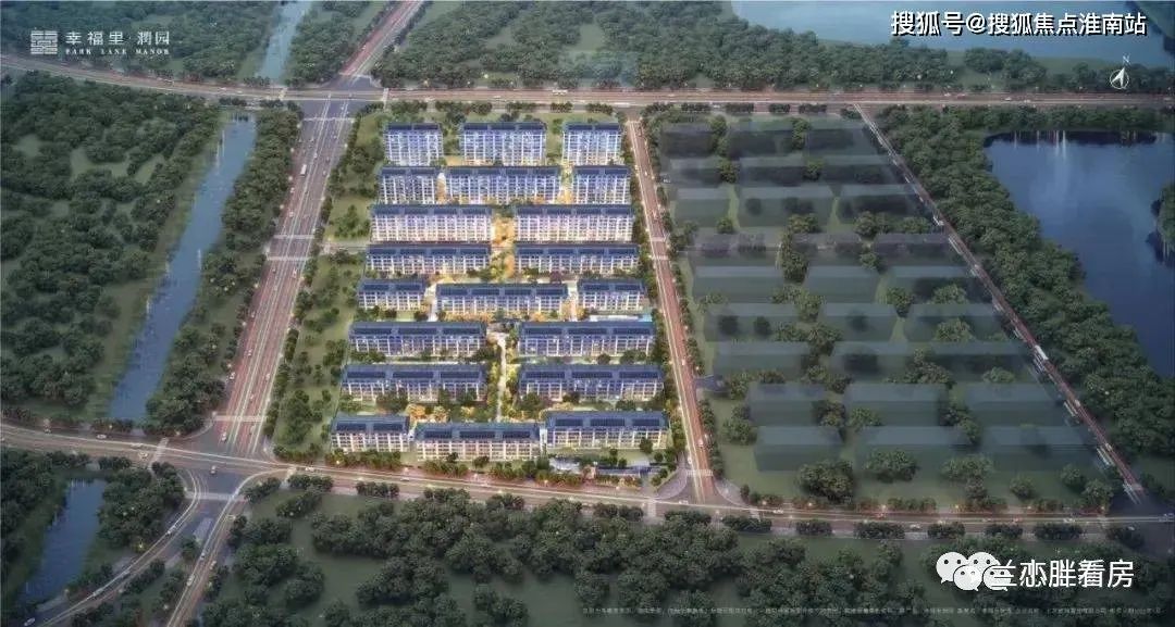 【官网】北京海淀幸福里润园售楼处电话-售楼处位置-售楼处最新房源价格! 【官网】北京海淀幸福里润园售楼处电话-售楼处位置-售楼处最新房源价格!