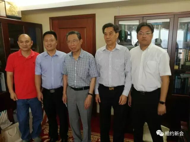 钟南山院士耗时两年，关于新会陈皮最新研究成果